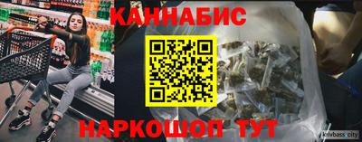 трава Ярославль