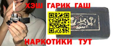 трава Ярославль