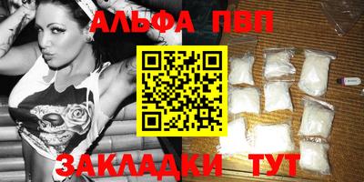 трава Ярославль